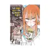 9781634429764 The Girl with the Sanpaku Eyes (Manga) Volume 03