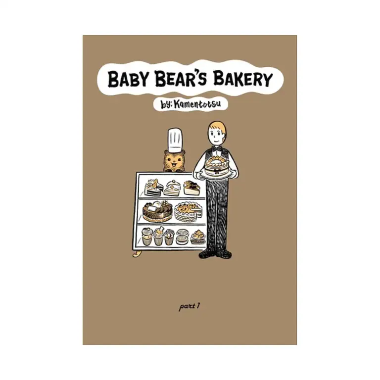 Baby Bear's Bakery (Manga) Volume 01