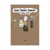 Baby Bear's Bakery (Manga) Volume 02