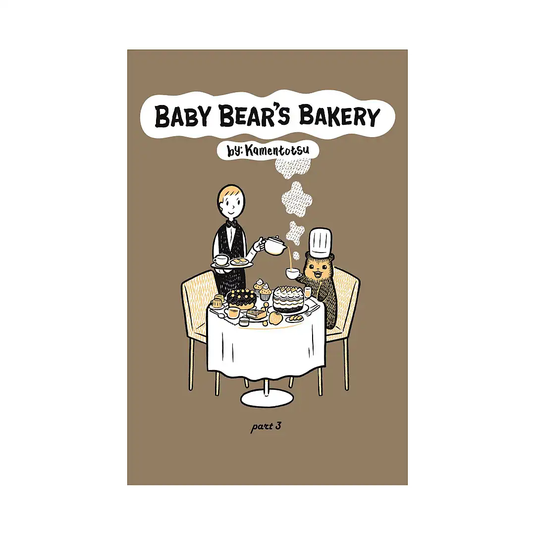 Baby Bear's Bakery (Manga) Volume 03
