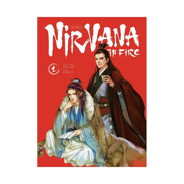 Nirvana in Fire (Manhua) Volume 01