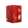 Heaven Official's Blessing (Manhua): Complete Box Set