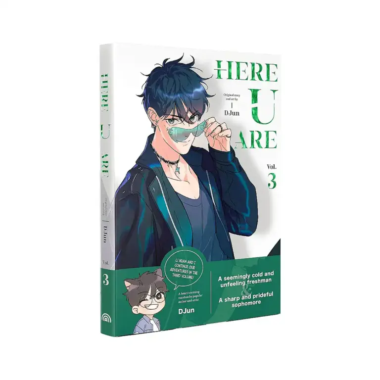 Here U Are (Manhua) Volume 03
