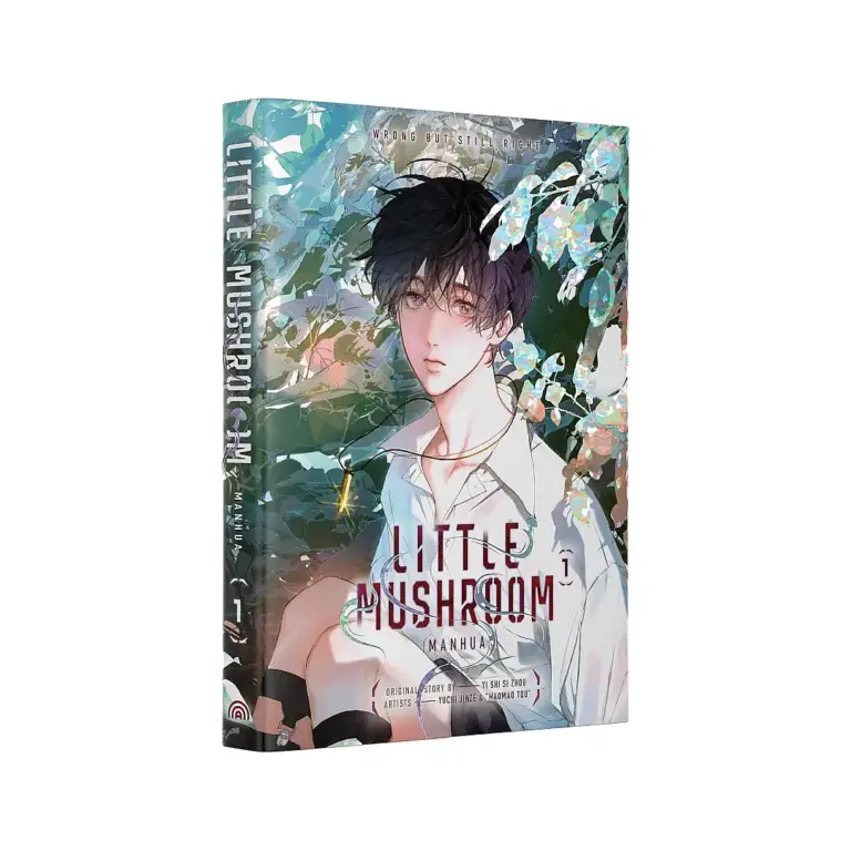 Little Mushroom (Manhua) Volume 01