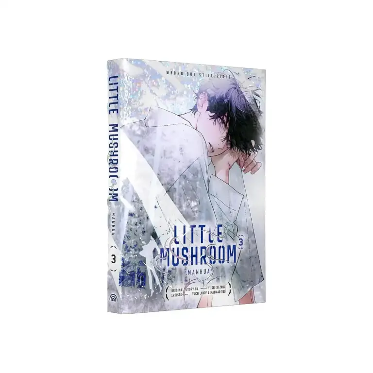 Little Mushroom (Manhua) Volume 03