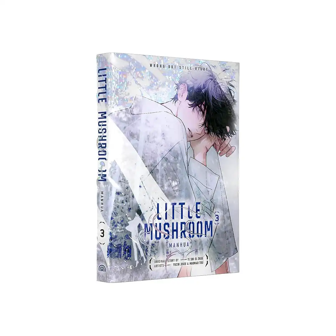 Little Mushroom (Manhua) Volume 03