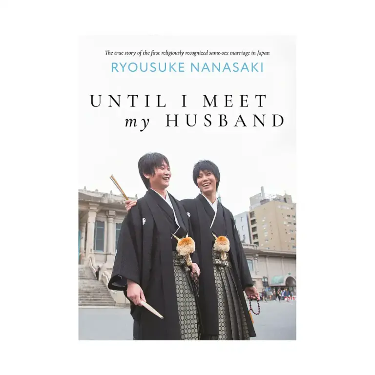 9781638581031 Until I Meet My Husband (Novel)
