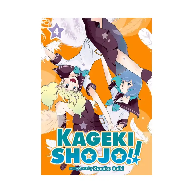 9781638581208 Kageki Shojo!! (Manga) Volume 04
