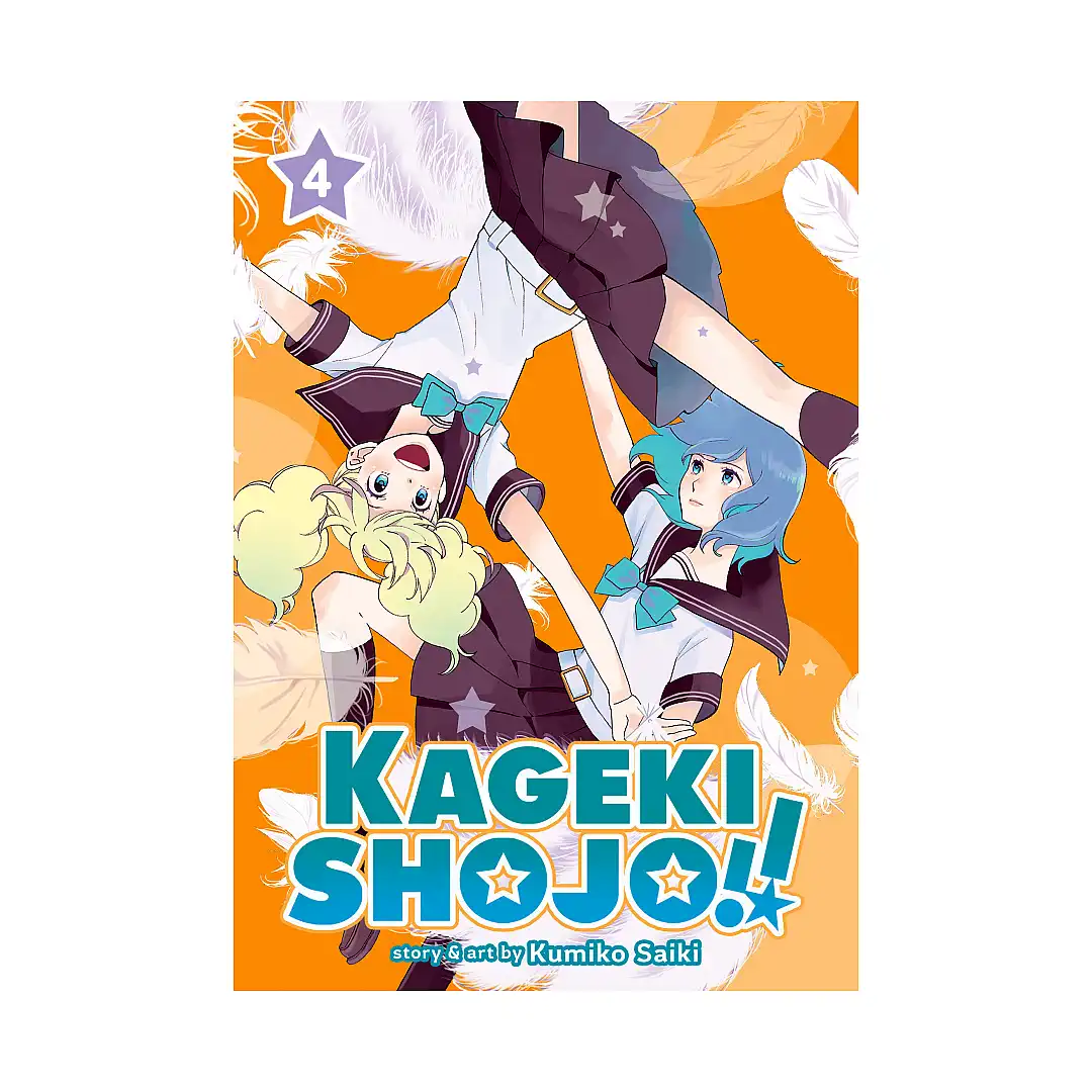Kageki Shojo!! (Manga) Volume 04