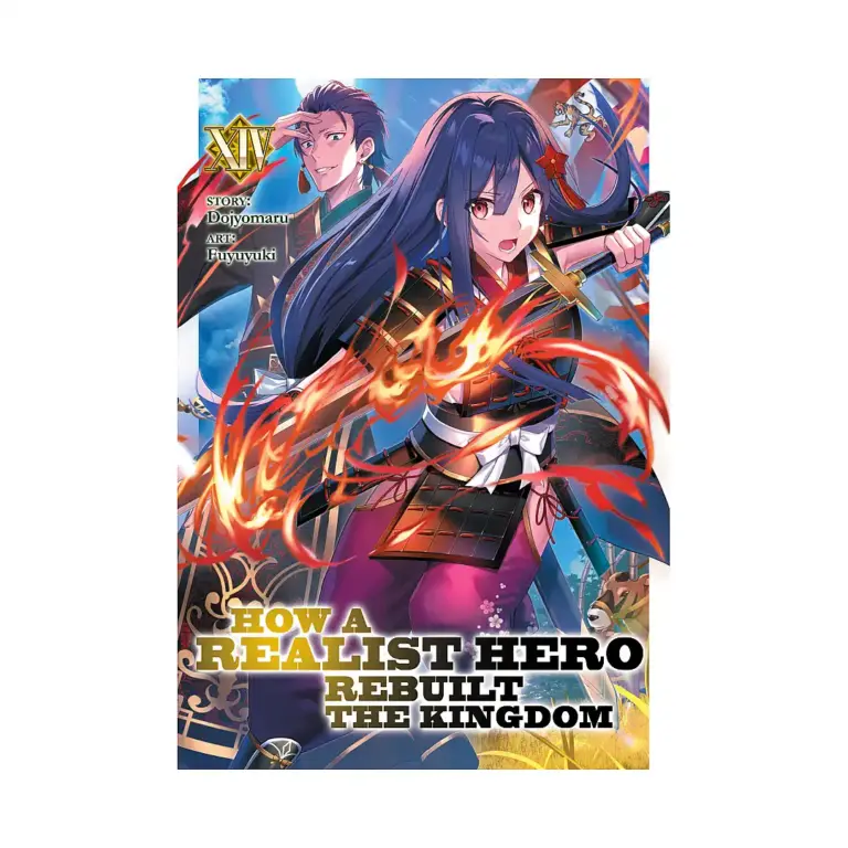 How a Realist Hero Rebuilt the Kingdom (Light Novel) Volume 14