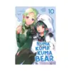 9781638581543 Kuma Kuma Kuma Bear (Light Novel) Volume 10