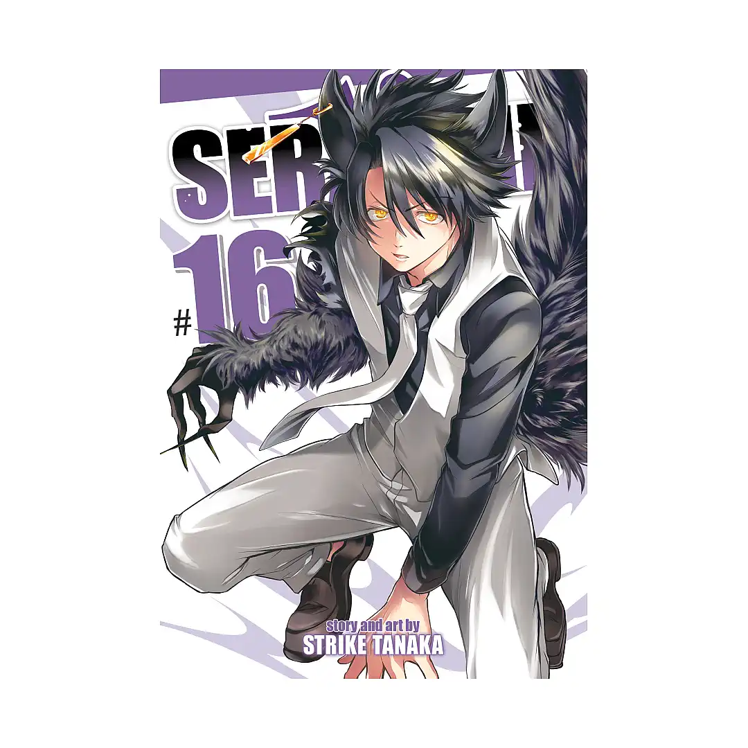 Servamp (Manga) Volume 16