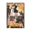 Headhunted to Another World: From Salaryman to Big Four! (Manga) Volume 03