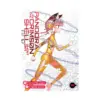 9781638582021 Pandora in the Crimson Shell: Ghost Urn (Manga) Volume 16