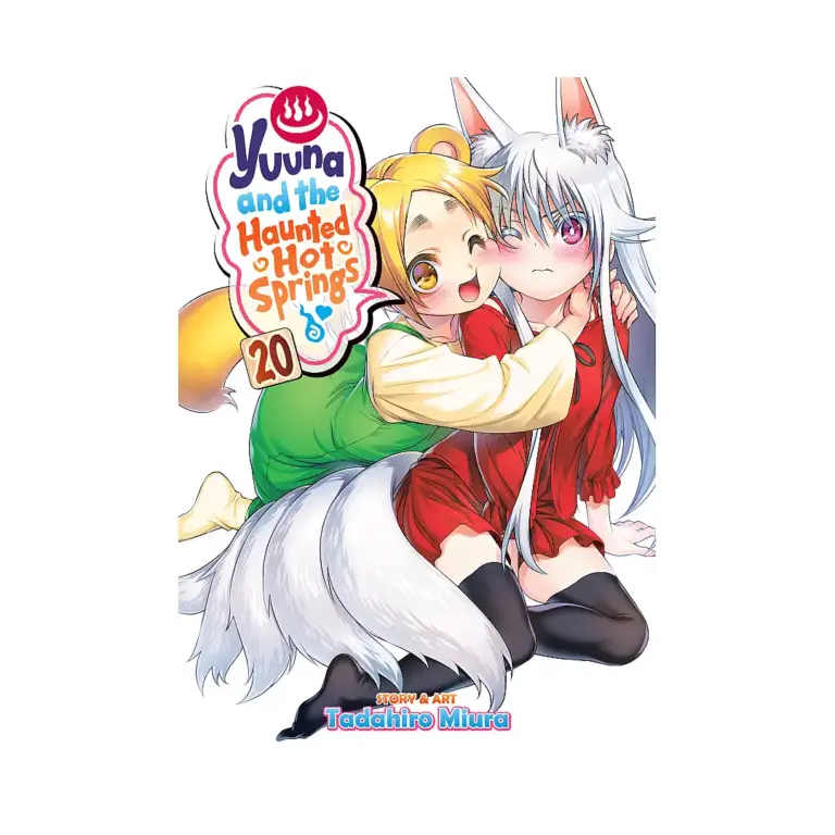 9781638582076 Yuuna and the Haunted Hot Springs (Manga) Volume 20