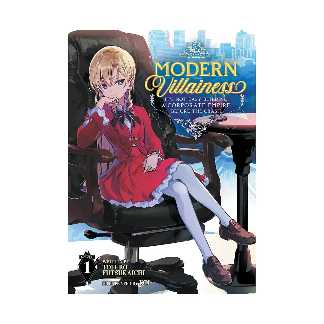 9781638582090 Modern Villainess: It's Not Easy Building a Corporate Empire Before the Crash (Light Novel) Volume 01