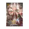 9781638582410 Mushoku Tensei: Jobless Reincarnation (Light Novel) Volume 17