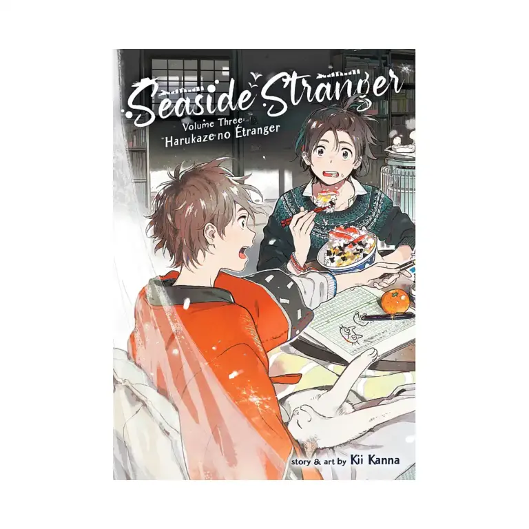 9781638582458 Seaside Stranger: Harukaze no Etranger (Manga) Volume 03