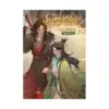 9781638582533 The Scum Villain's Self-Saving System: Ren Zha Fanpai Zijiu Xitong (Novel) Volume 03