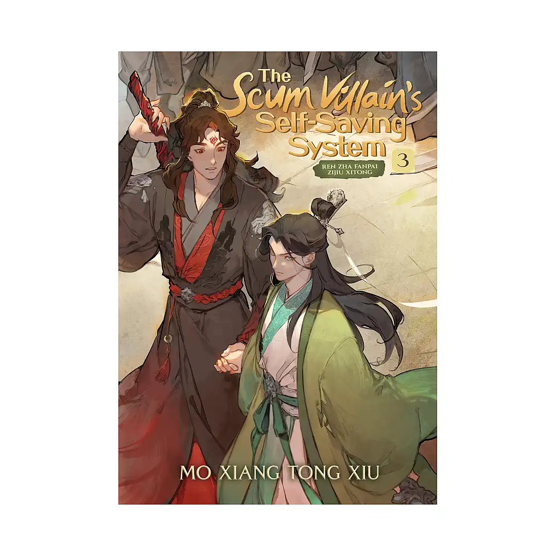 9781638582533 The Scum Villain's Self-Saving System: Ren Zha Fanpai Zijiu Xitong (Novel) Volume 03