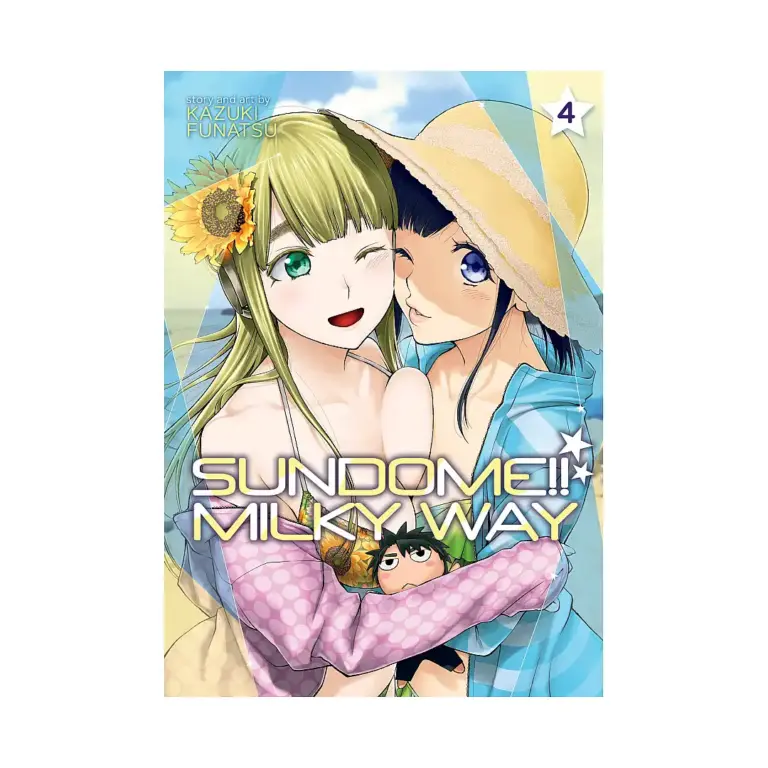 9781638582625 Sundome!! Milky Way (Manga) Volume 04