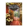 9781638582885 The Haunted Bookstore - Gateway to a Parallel Universe (Light Novel) Volume 04