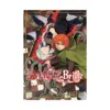 The Ancient Magus' Bride (Manga) Volume 16
