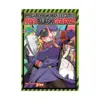 9781638583318 Precarious Woman Executive Miss Black General (Manga) Volume 08