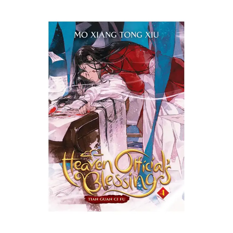 Heaven Official's Blessing: Tian Guan Ci Fu (Novel) Volume 04