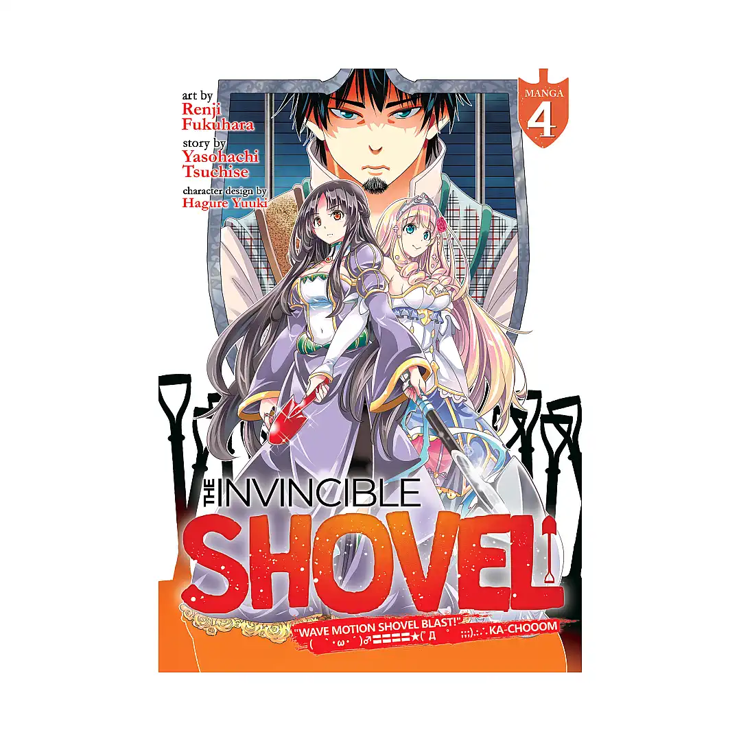 9781638583738 The Invincible Shovel (Manga) Volume 04