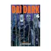 Dai Dark (Manga) Volume 04