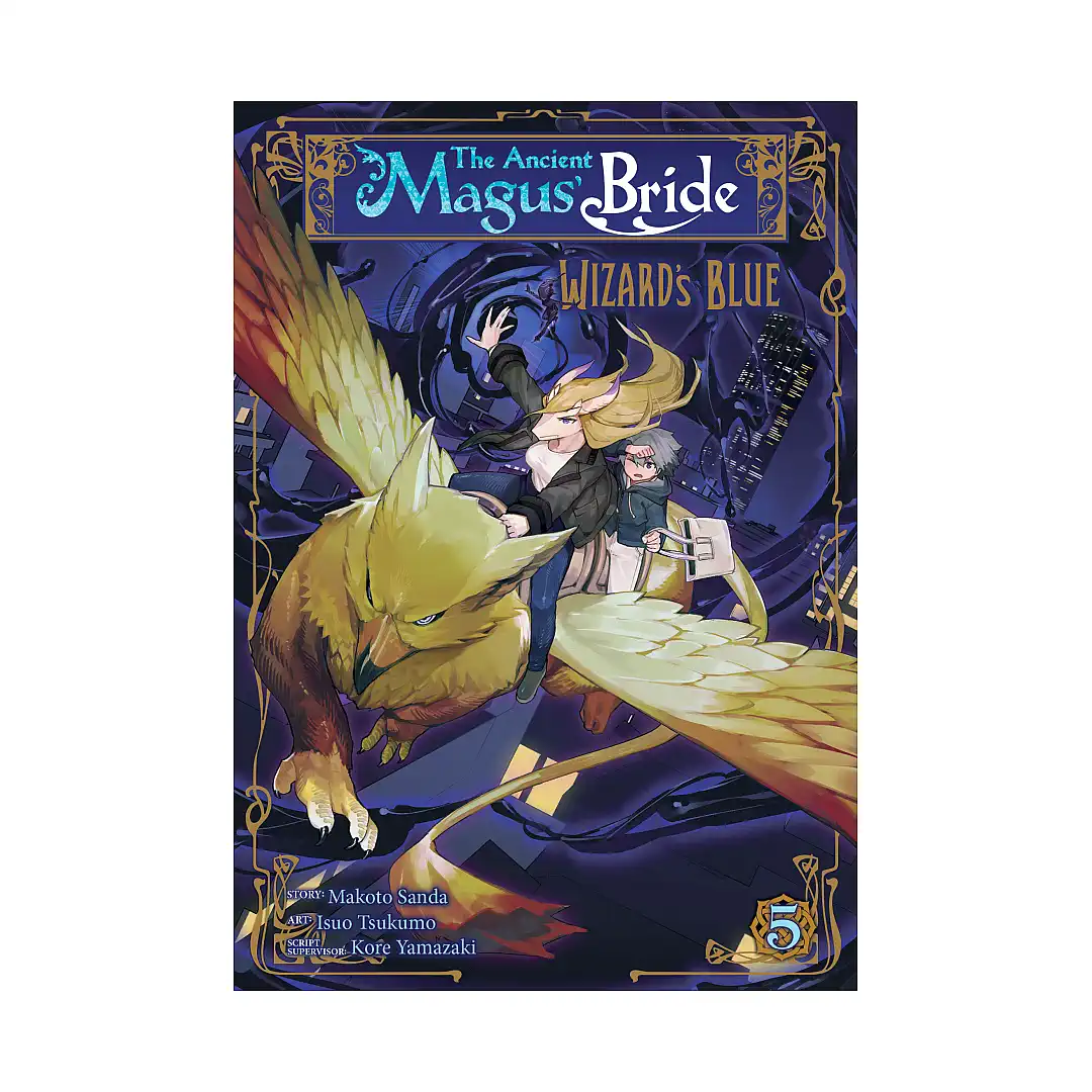 9781638583813 The Ancient Magus' Bride: Wizard's Blue (Manga) Volume 05