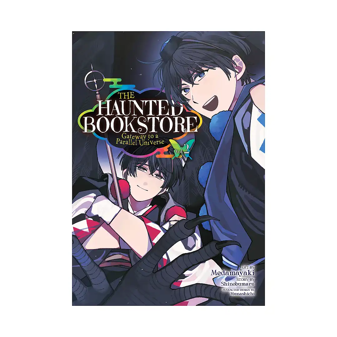 The Haunted Bookstore - Gateway to a Parallel Universe (Manga) Volume 02