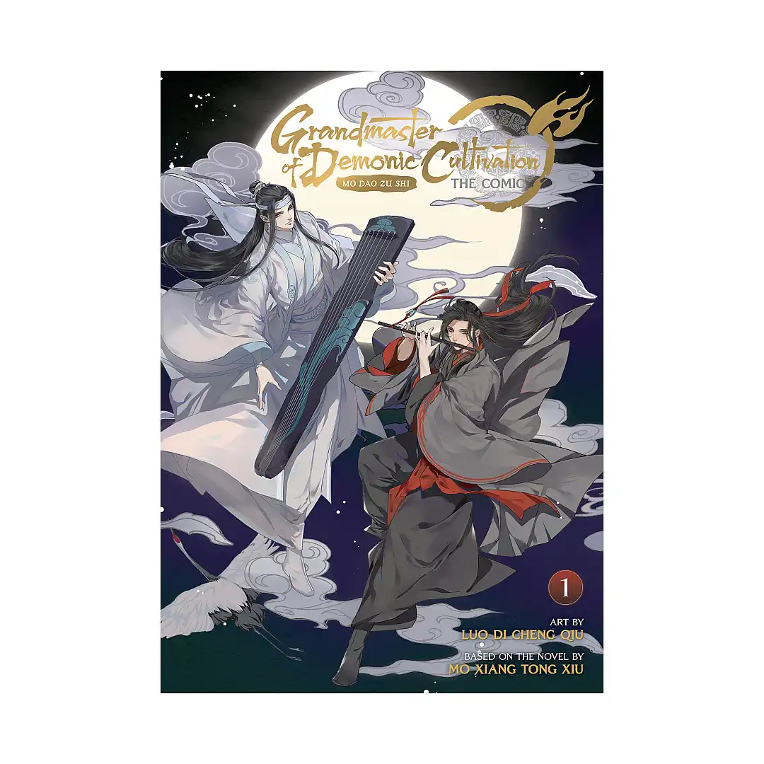 9781638585237 Grandmaster of Demonic Cultivation: Mo Dao Zu Shi (Manhua) Volume 01