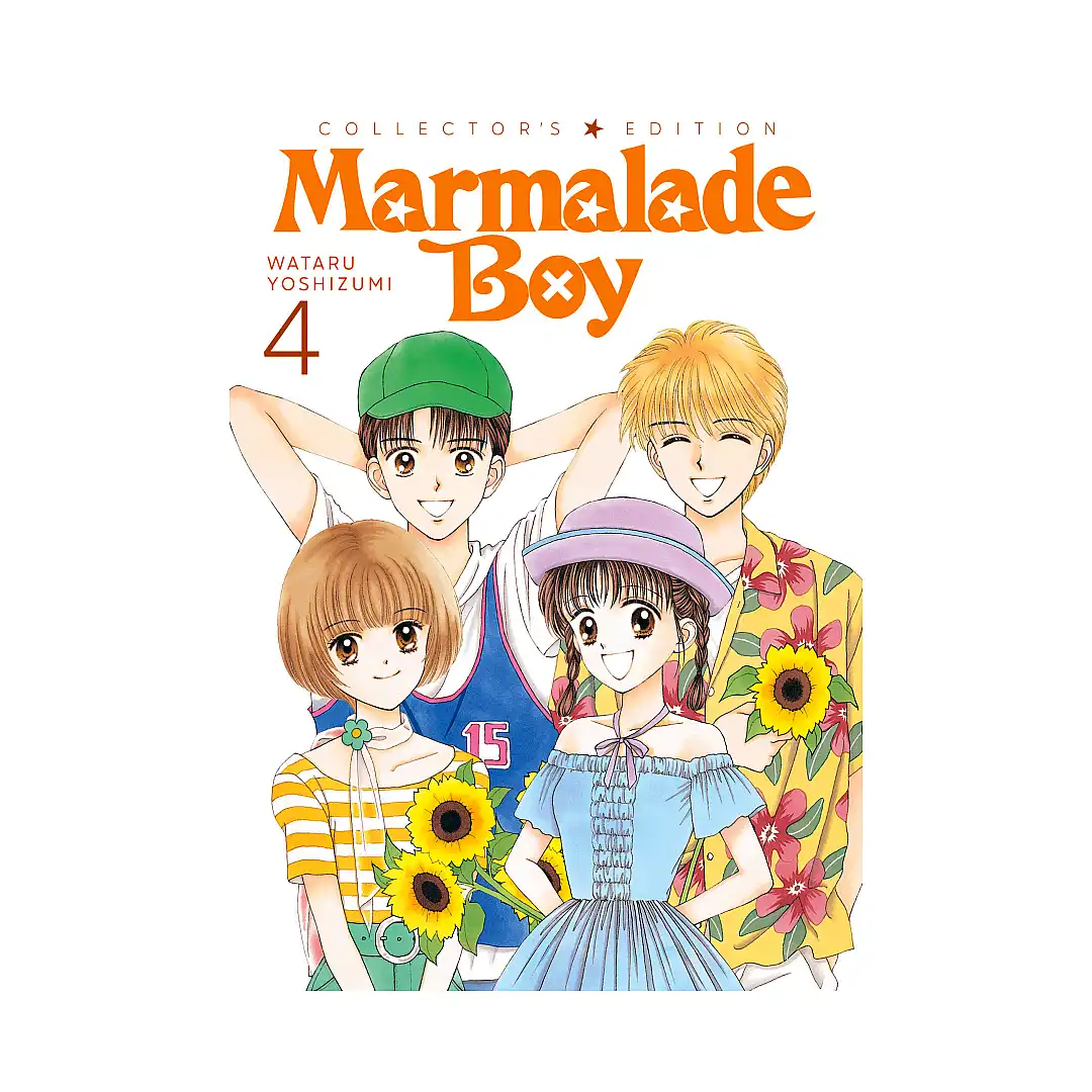 Marmalade Boy: Collector's Edition (Manga) Volume 04