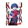 9781638585398 Kemono Jihen (Manga) Volume 01