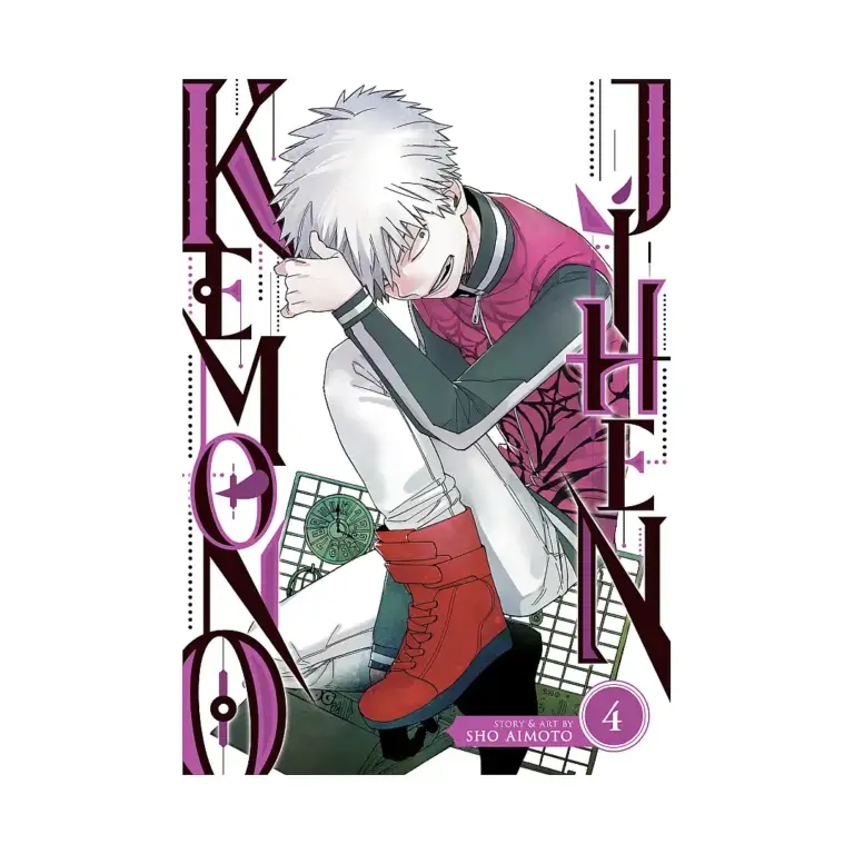 9781638585428 Kemono Jihen (Manga) Volume 04
