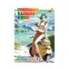 9781638585442 Yokohama Kaidashi Kikou Deluxe Edition (Manga) Volume 01