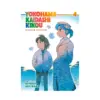 9781638585473 Yokohama Kaidashi Kikou Deluxe Edition (Manga) Volume 04