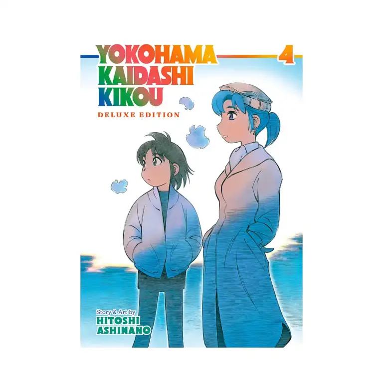 9781638585473 Yokohama Kaidashi Kikou Deluxe Edition (Manga) Volume 04