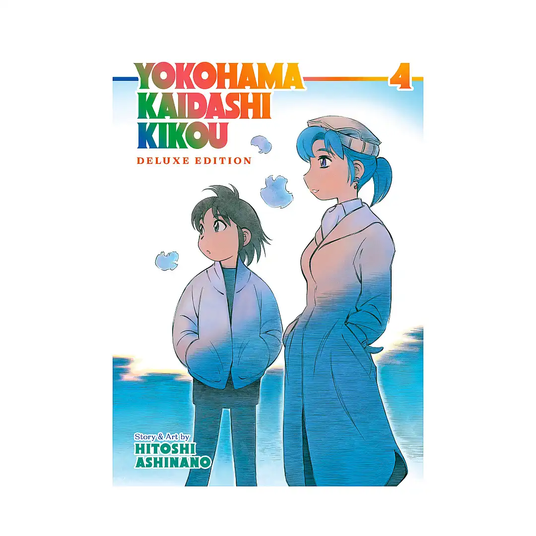 9781638585473 Yokohama Kaidashi Kikou Deluxe Edition (Manga) Volume 04