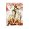 Heaven Official's Blessing: Tian Guan Ci Fu (Novel) Volume 05