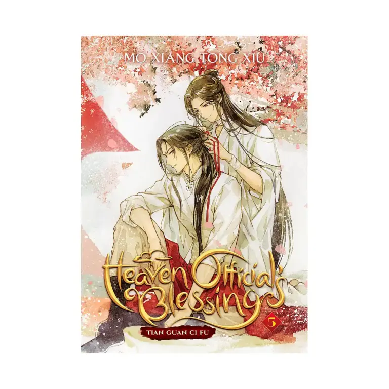 9781638585503 Heaven Official's Blessing: Tian Guan Ci Fu (Novel) Volume 05