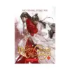 9781638585510 Heaven Official's Blessing: Tian Guan Ci Fu (Novel) Volume 06