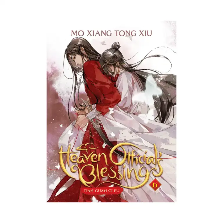 9781638585510 Heaven Official's Blessing: Tian Guan Ci Fu (Novel) Volume 06