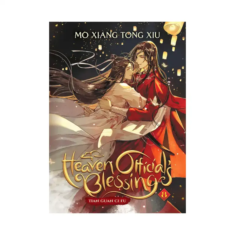 9781638585534 Heaven Official's Blessing: Tian Guan Ci Fu (Novel) Volume 08