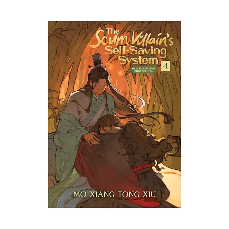 9781638585541 The Scum Villain's Self-Saving System: Ren Zha Fanpai Zijiu Xitong (Novel) Volume 04