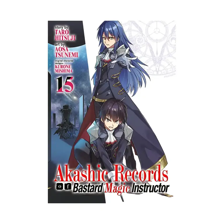 Akashic Records of Bastard Magic Instructor (Manga) Volume 15