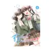 Failed Princesses (Manga) Volume 06