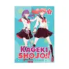 9781638586043 Kageki Shojo!! (Manga) Volume 07